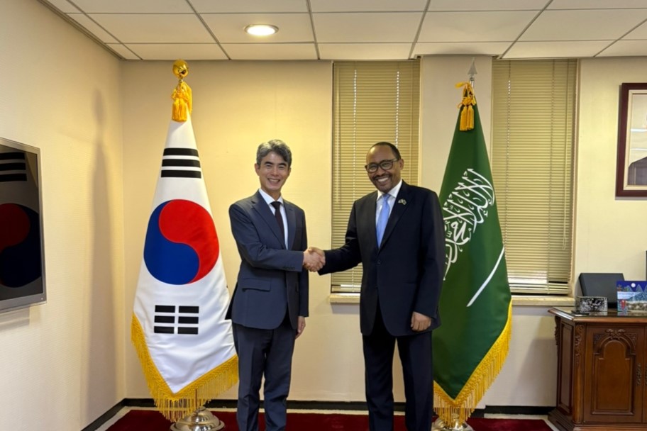 강신철 대사, 주사우디 에티오피아 대사 면담
